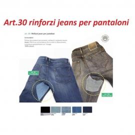rinforzi-jeans.JPG
